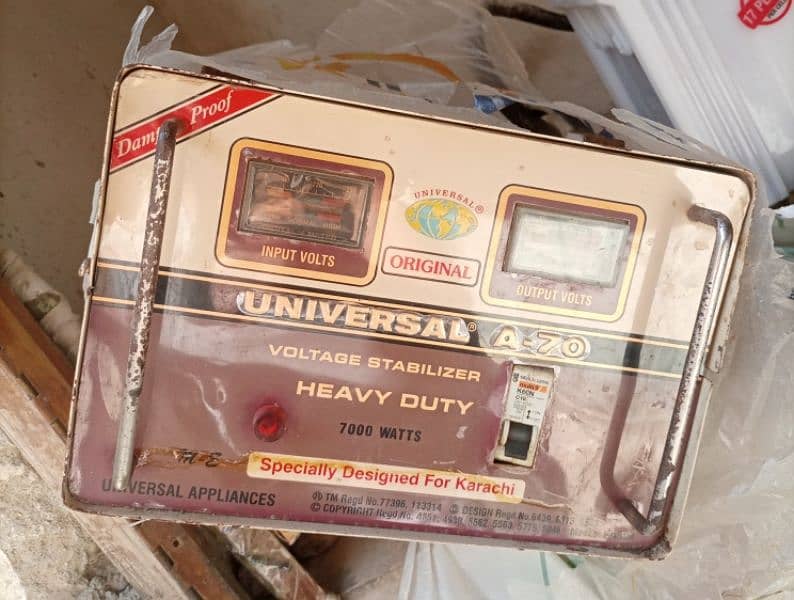 Stabilizer, UNIVERSAL 0