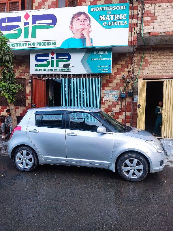 Suzuki Swift 2015 Duplicate File 2