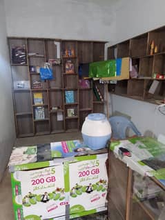 mobile and stationary shop