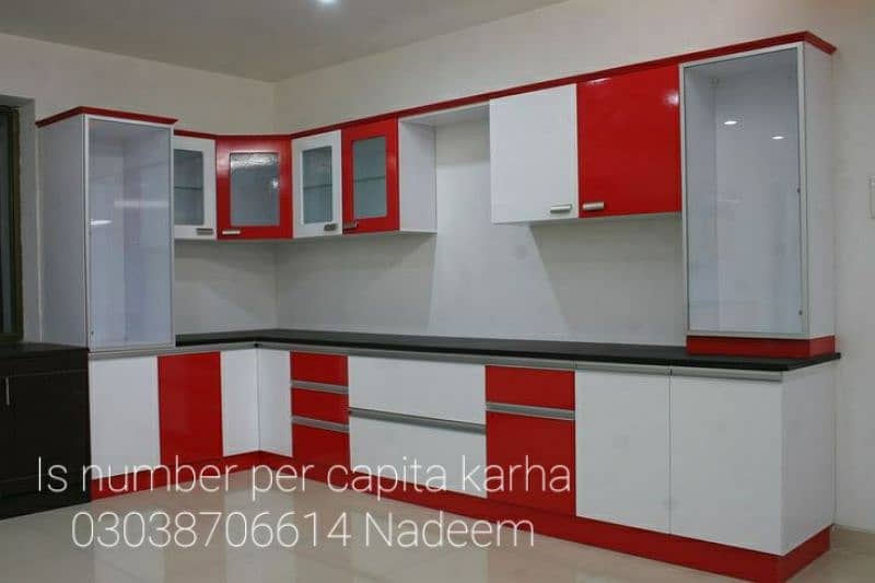 Carpintar serves kichan almari 0