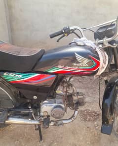 Honda CD 70 2017 Hyderabad number