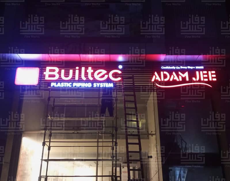 backlight boards/ reflected sign board/ 3d sign board/ sign board 5