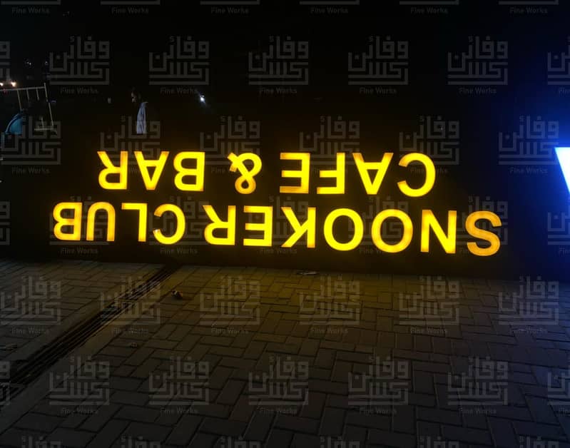 backlight boards/ reflected sign board/ 3d sign board/ sign board 16
