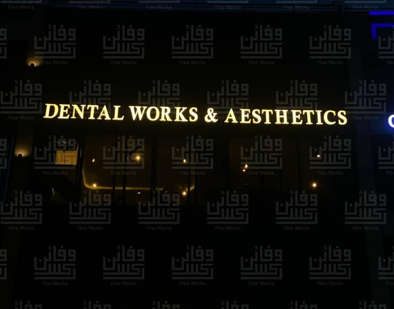 backlight boards/ reflected sign board/ 3d sign board/ sign board 17