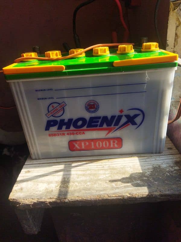 100  amp battaery 2