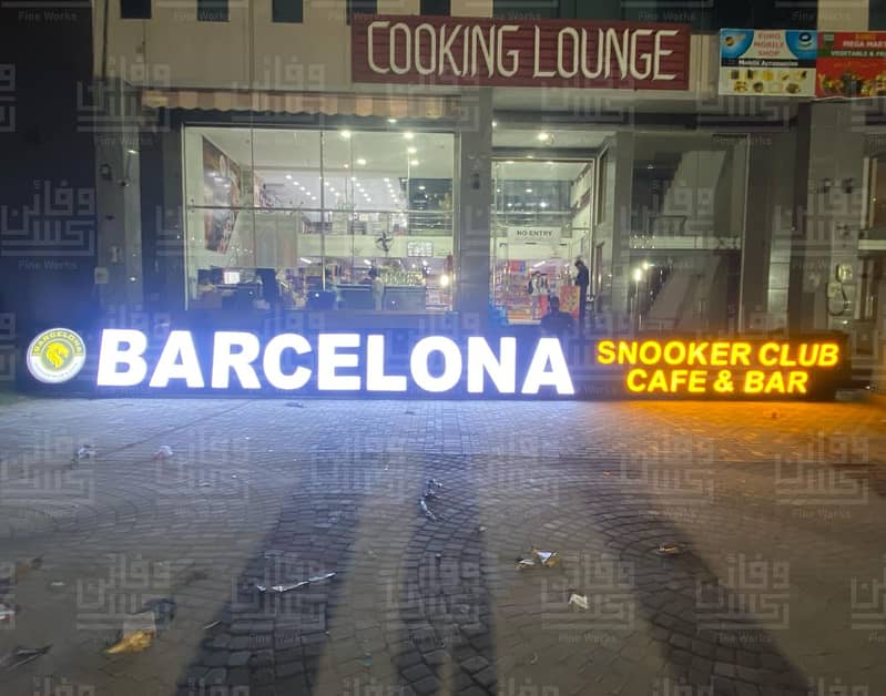 3d sign board/Acrylic Sign board/ Neon Sign board/ Backlight board 9