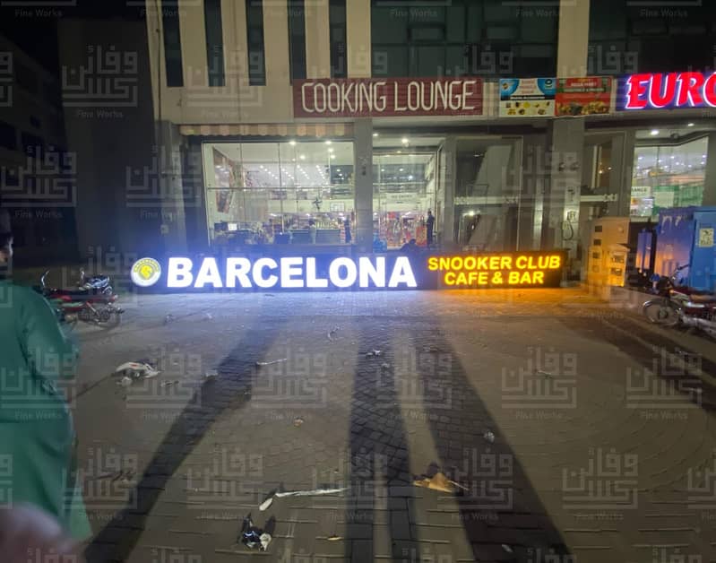 3d sign board/Acrylic Sign board/ Neon Sign board/ Backlight board 10