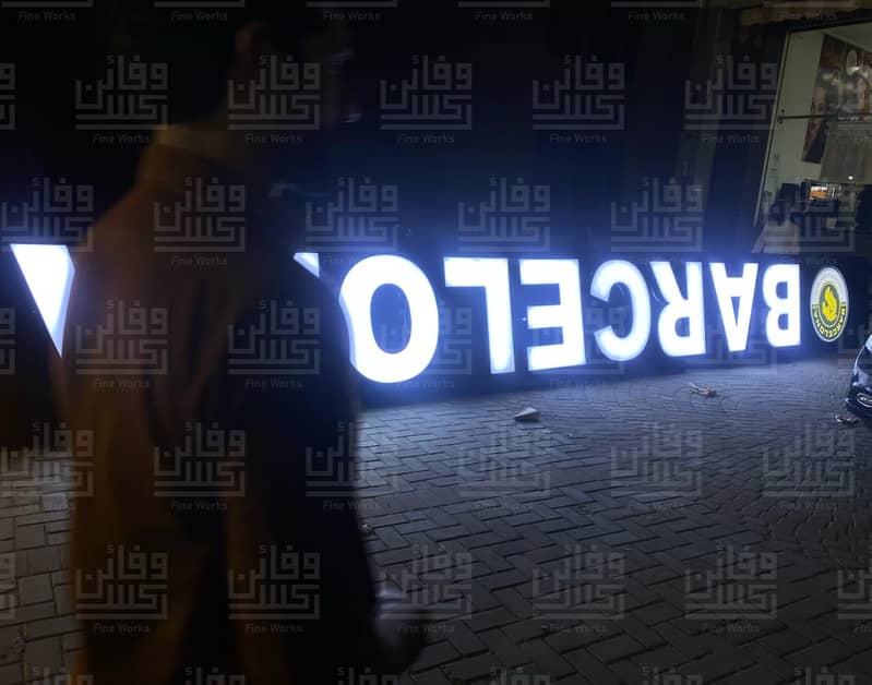 3d sign board/Acrylic Sign board/ Neon Sign board/ Backlight board 12