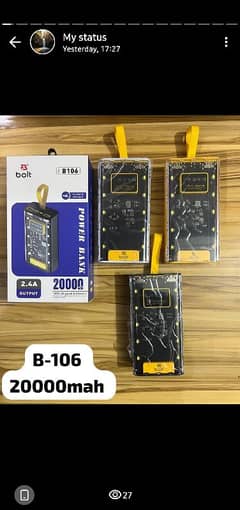 power bank