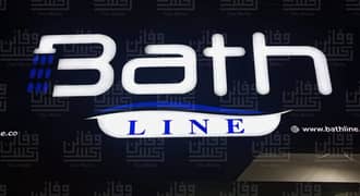 Backlight board,3d sign board, Acrylic Sign board, Neon Sign board