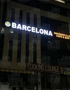 3d sign board/ acrylic sign board/ neon sign board/ shop logo/ sign