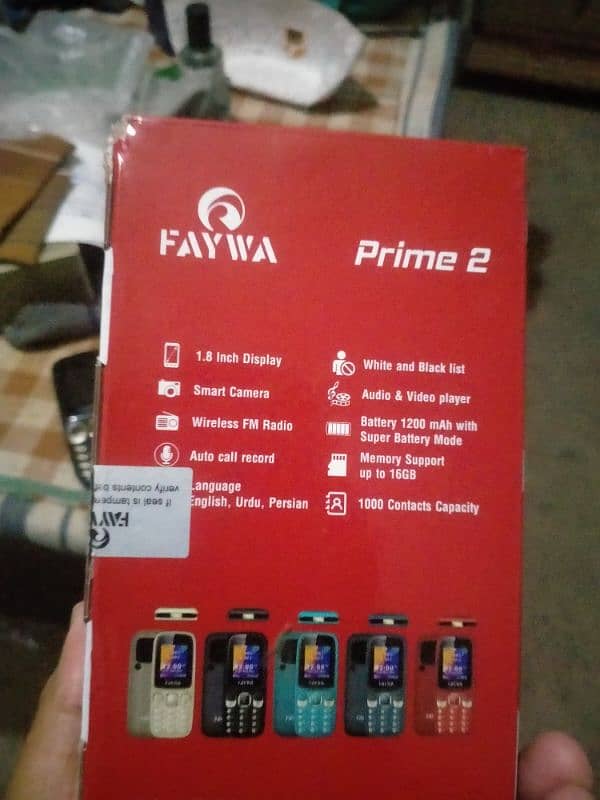 Faywa Prime 2 5
