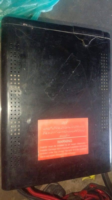 ups 24volt 2000 watts plus 1 battery 2