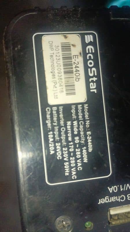 ups 24volt 2000 watts plus 1 battery 3