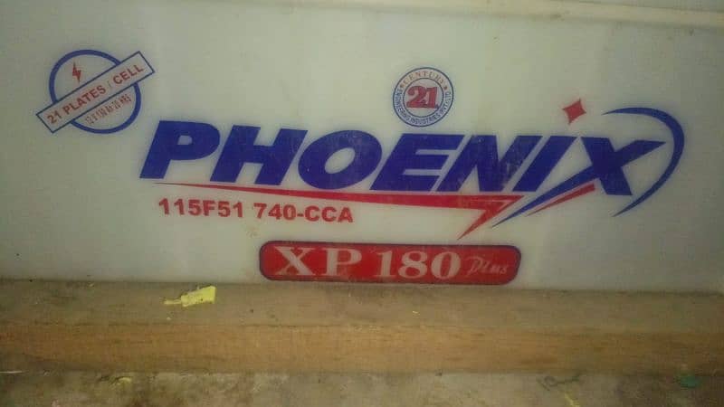 ups 24volt 2000 watts plus 1 battery 4