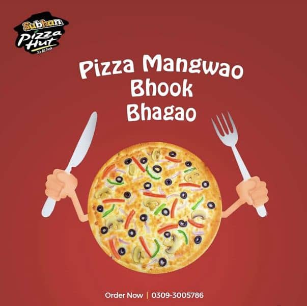 subhan pizza hut 0