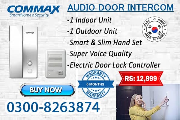 Audio Intercom Commax DP2S (6 Months Warranty) 0