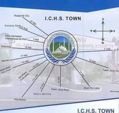 ICHS TOWN, P BLOCK, 7 Marla Plot File