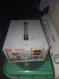 general stabilizer 2500w