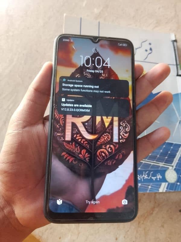Redmi 9c )4/128/No exchange 0