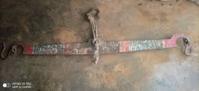 kanda, weight balance for sell