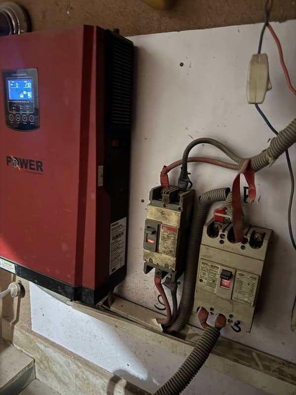 UPS innovator 48 word power company 5500 word condition 10 button/9 1