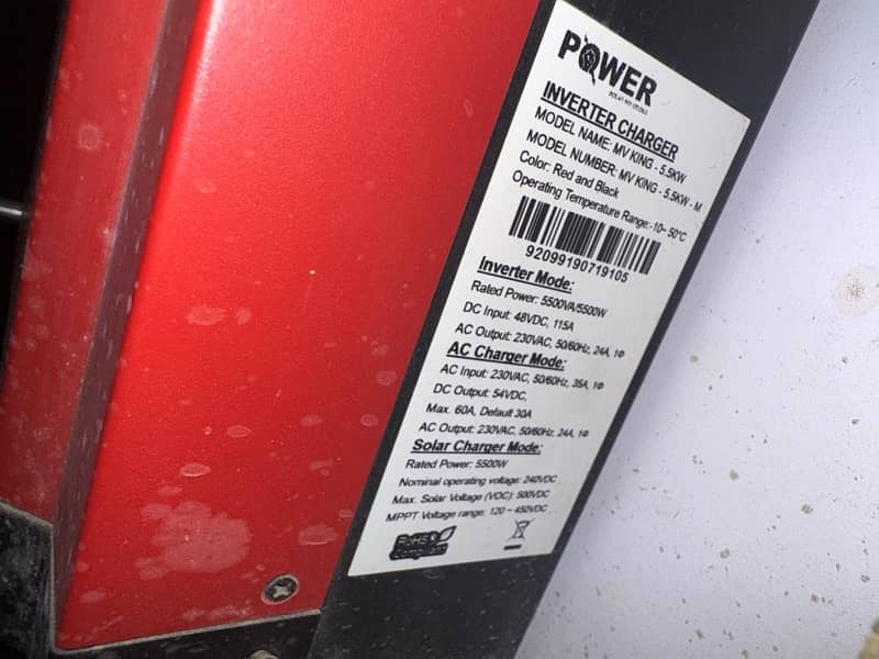 UPS innovator 48 word power company 5500 word condition 10 button/9 5