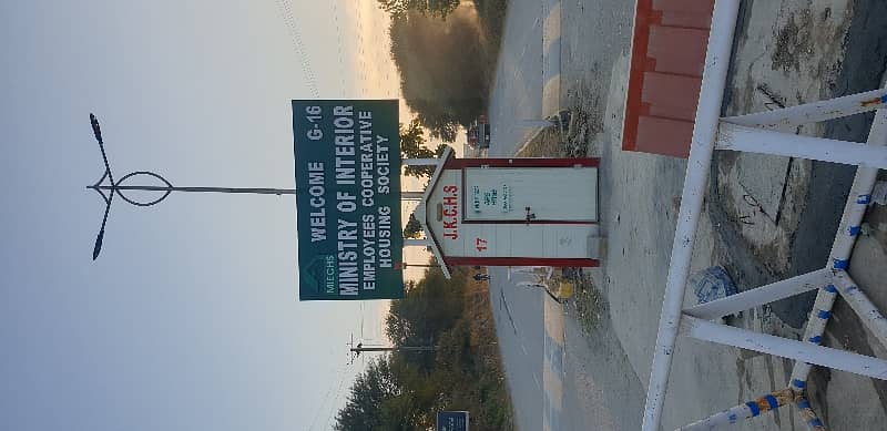 50x90 Possession Level Double Road Plot Available 8