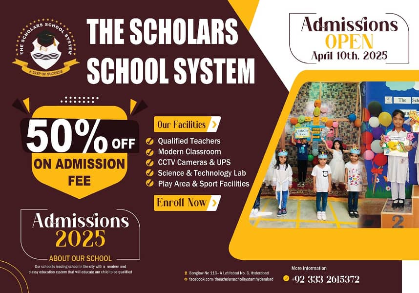Admission are open now in 2025-26 0