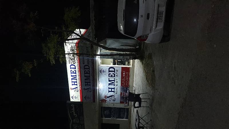 70x110 Plot Available Possession Level Plot 18