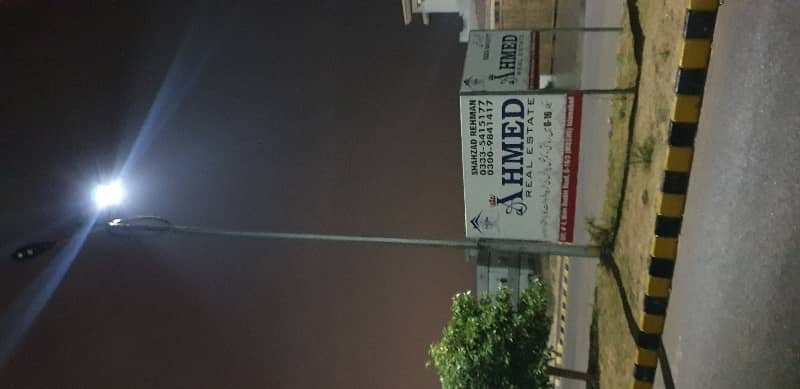 70x110 Plot Available Possession Level Plot 23