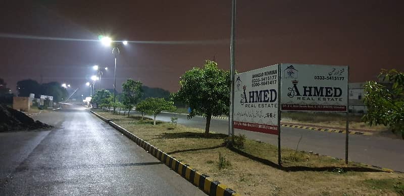 70x110 Plot Available Possession Level Plot 24