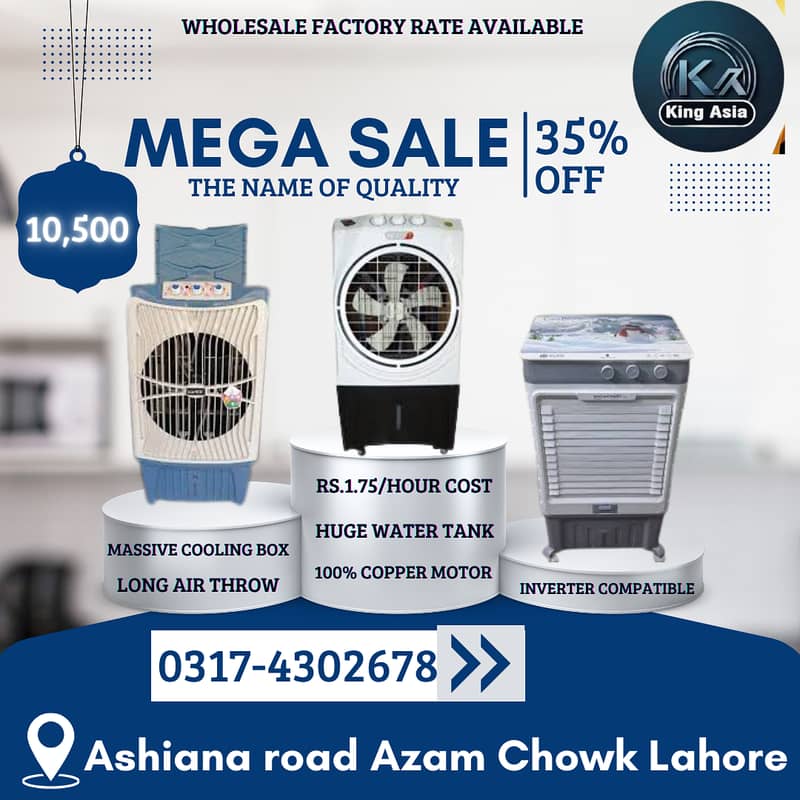 Room Air Cooler Stock available for all models at Factory Rates 0