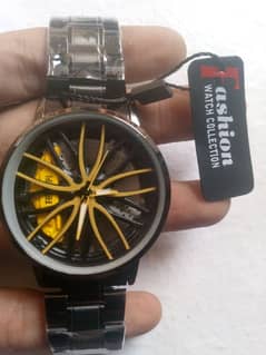 watch