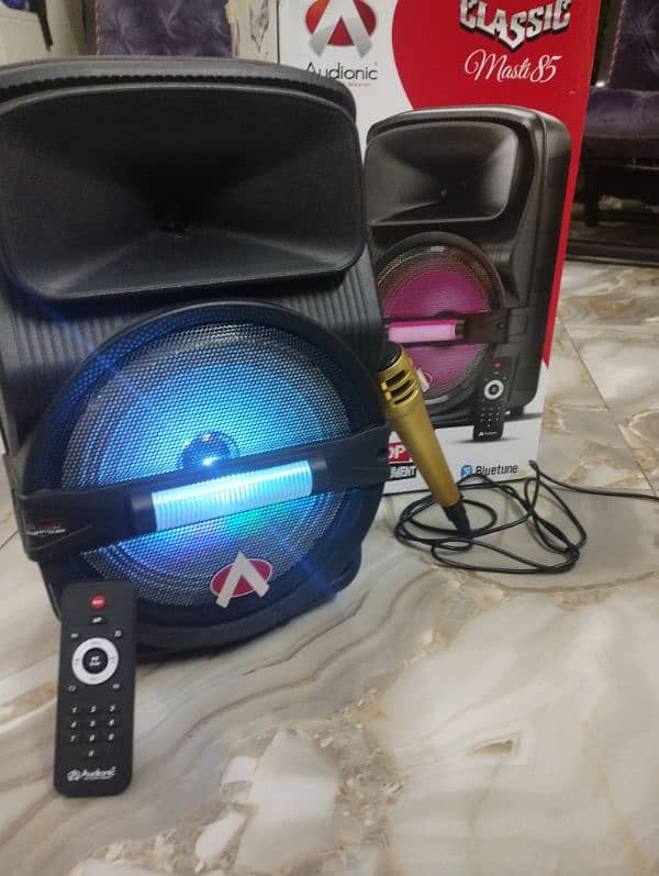 Audionic classic masti 85 0