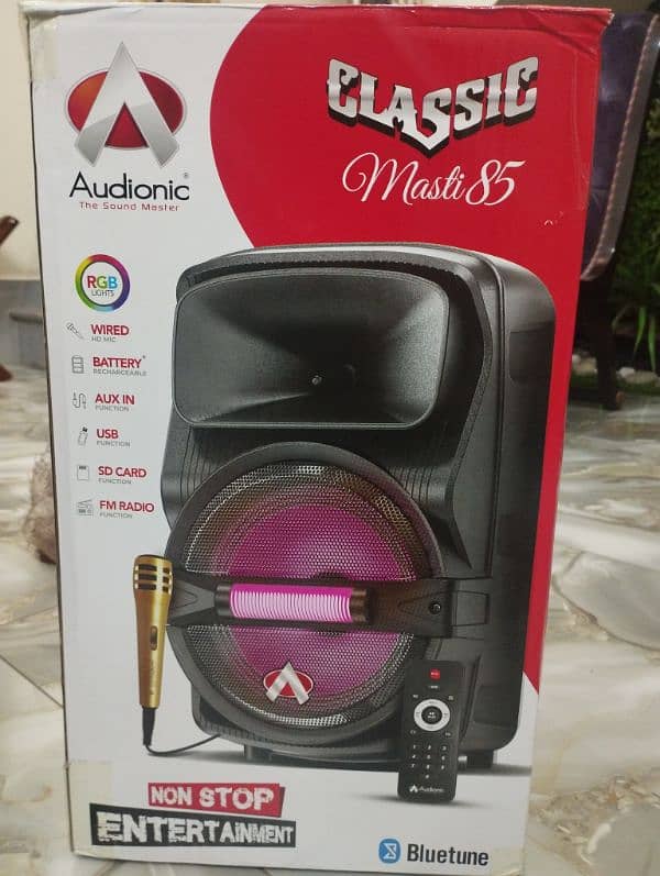 Audionic classic masti 85 4