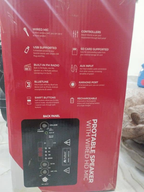 Audionic classic masti 85 5