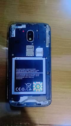 samsung mobile