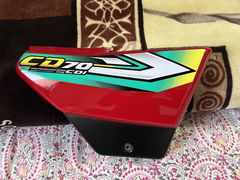 Sidescover 2023 0
