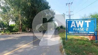 Hot Location Plot Of 1 Kanal Pair At 100' Road For Sale 2
