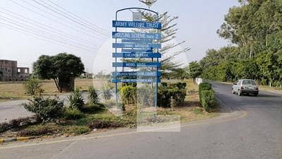 Hot Location Plot Of 1 Kanal Pair At 100' Road For Sale 3