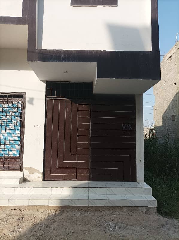 Diamond City House For Sale 3
