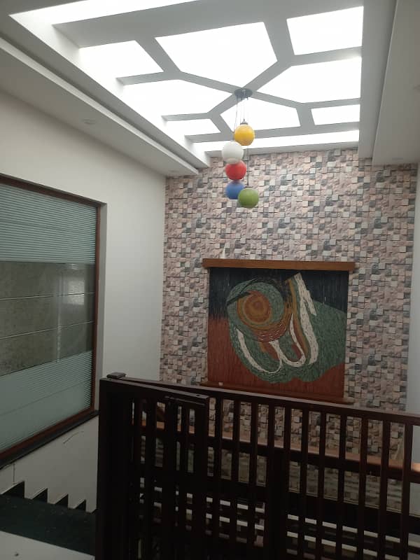 Get In Touch Now To Buy A Prime Location 20 Marla House In EME Society - Block B 2