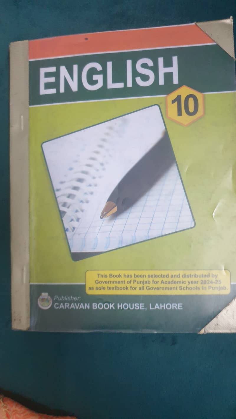 class 10 used books only 6 monthos lahore board 0