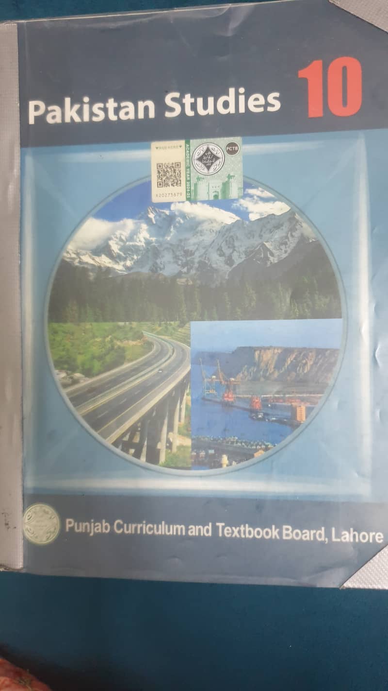 class 10 used books only 6 monthos lahore board 3