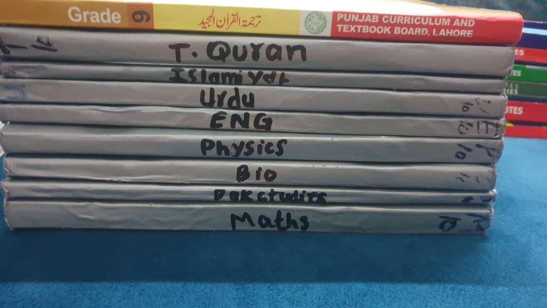 class 10 used books only 6 monthos lahore board 5