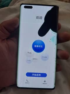 huawei mate 40 pro huawei id lagi hoye ha