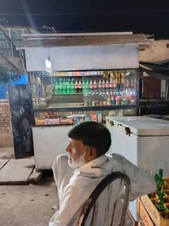 Paan