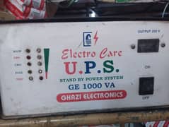 1kv UPS