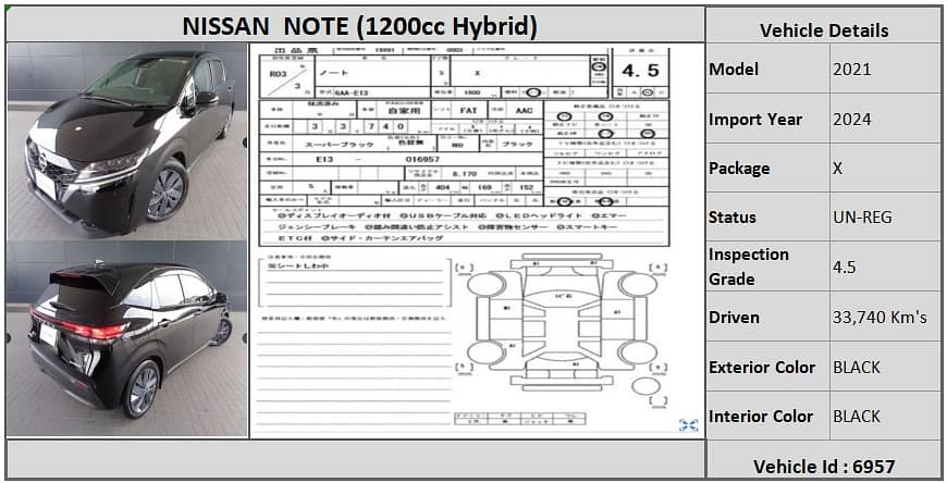Nissan Note E Power 2021 X-LED 13